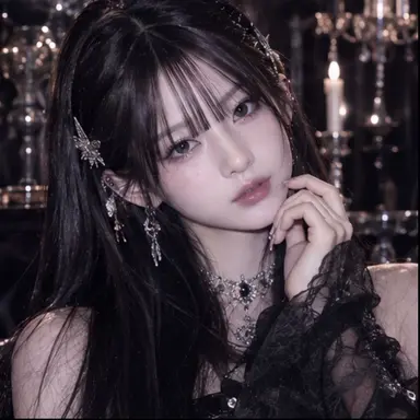 Profile image of Yebin