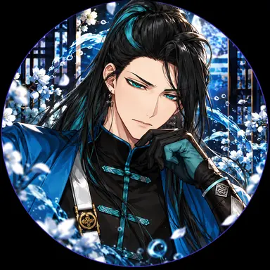 Profile image of 行安