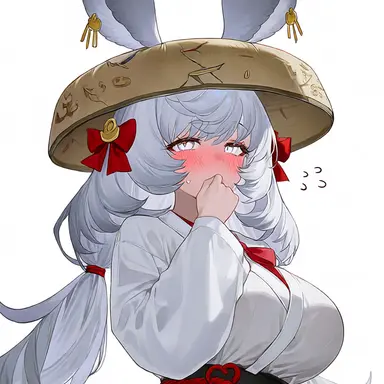 Profile image of Usami
