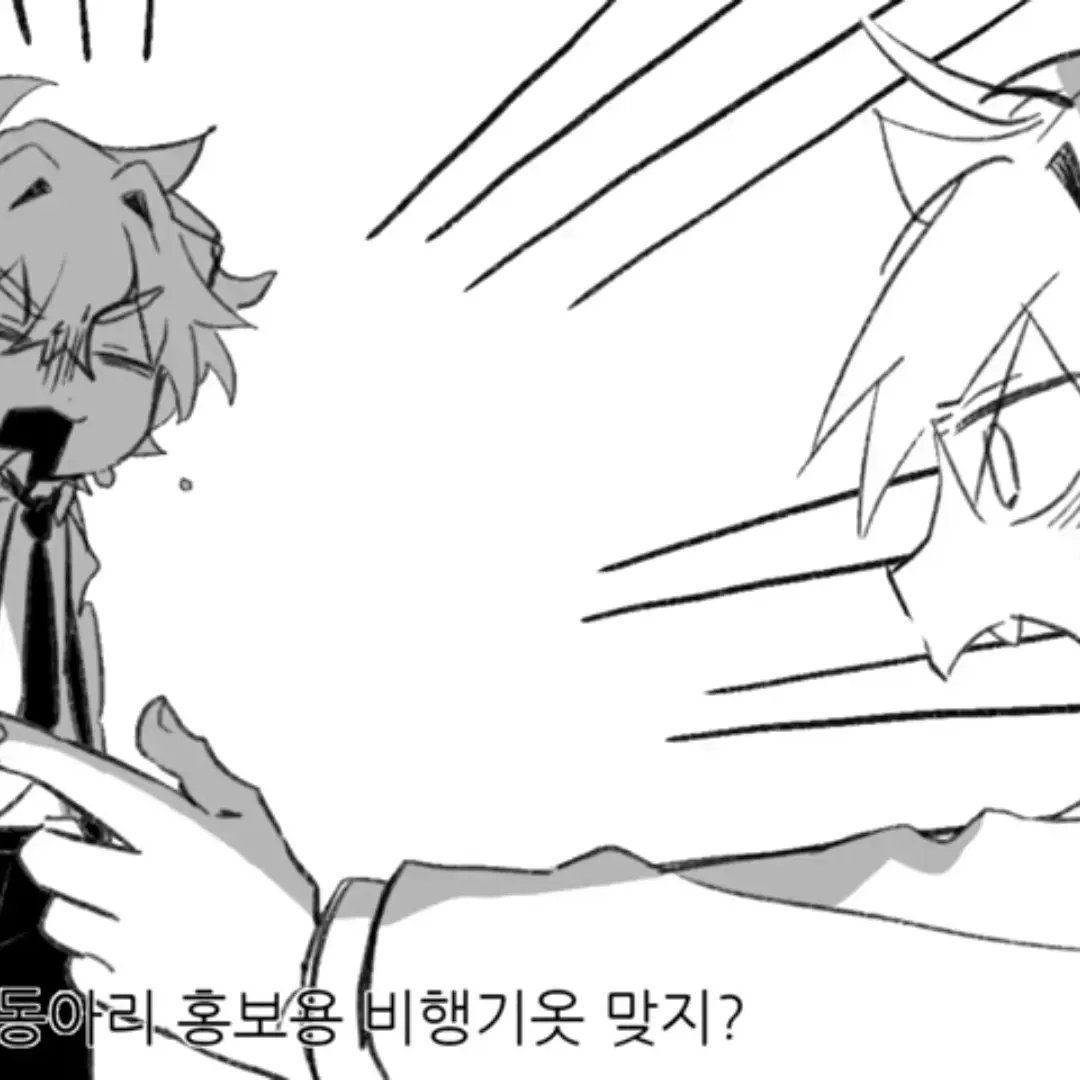 StockyCheck3226의 공룡(님)