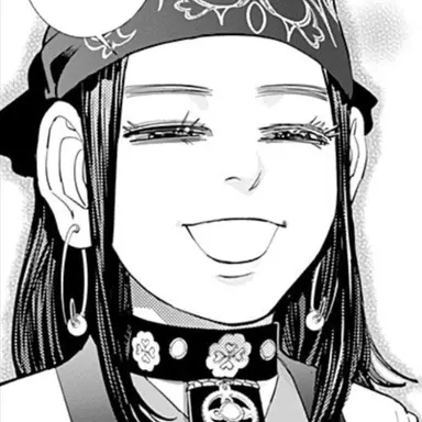 Profile image of アシㇼパ