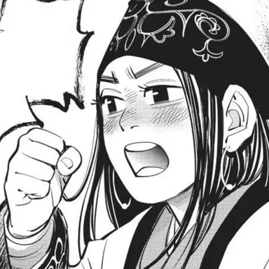 Profile image of アシㇼパ
