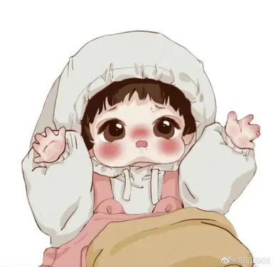 Profile image of 리유