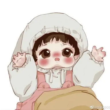 Profile image of 리유