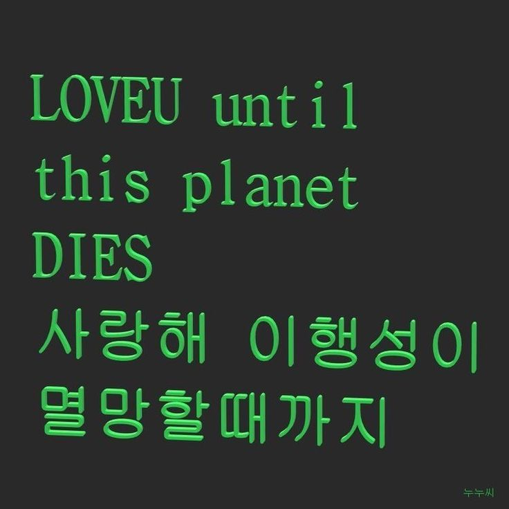 W 대표 이미지