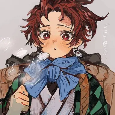 Profile image of 竈門炭治郎