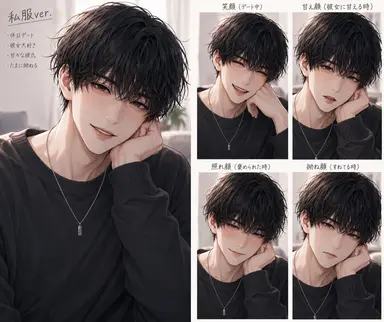 Profile image of 成瀬優斗
