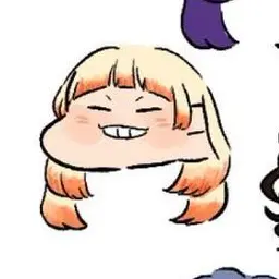 Profile image of MAHINA