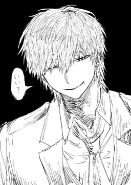 Profile image of 咲間