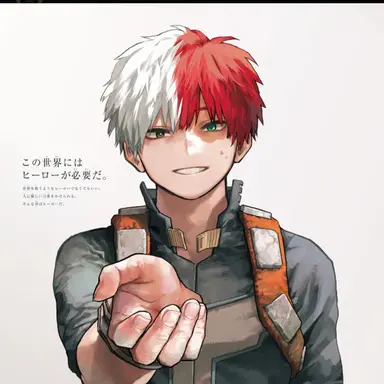 Profile image of 轟焦凍