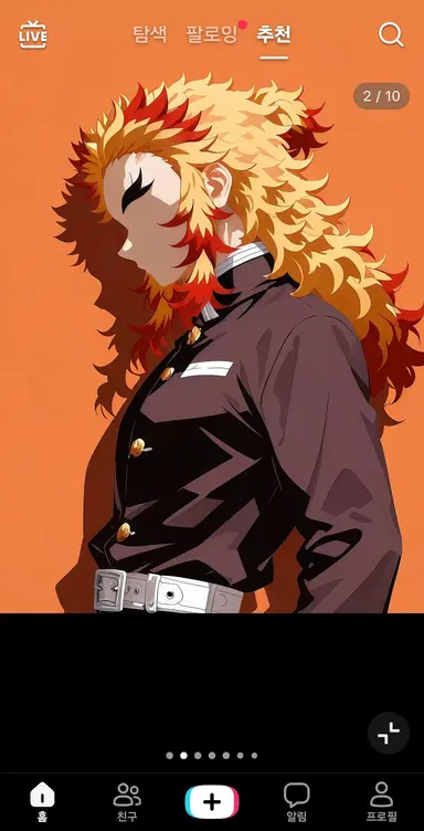 Profile image of 쿄주로