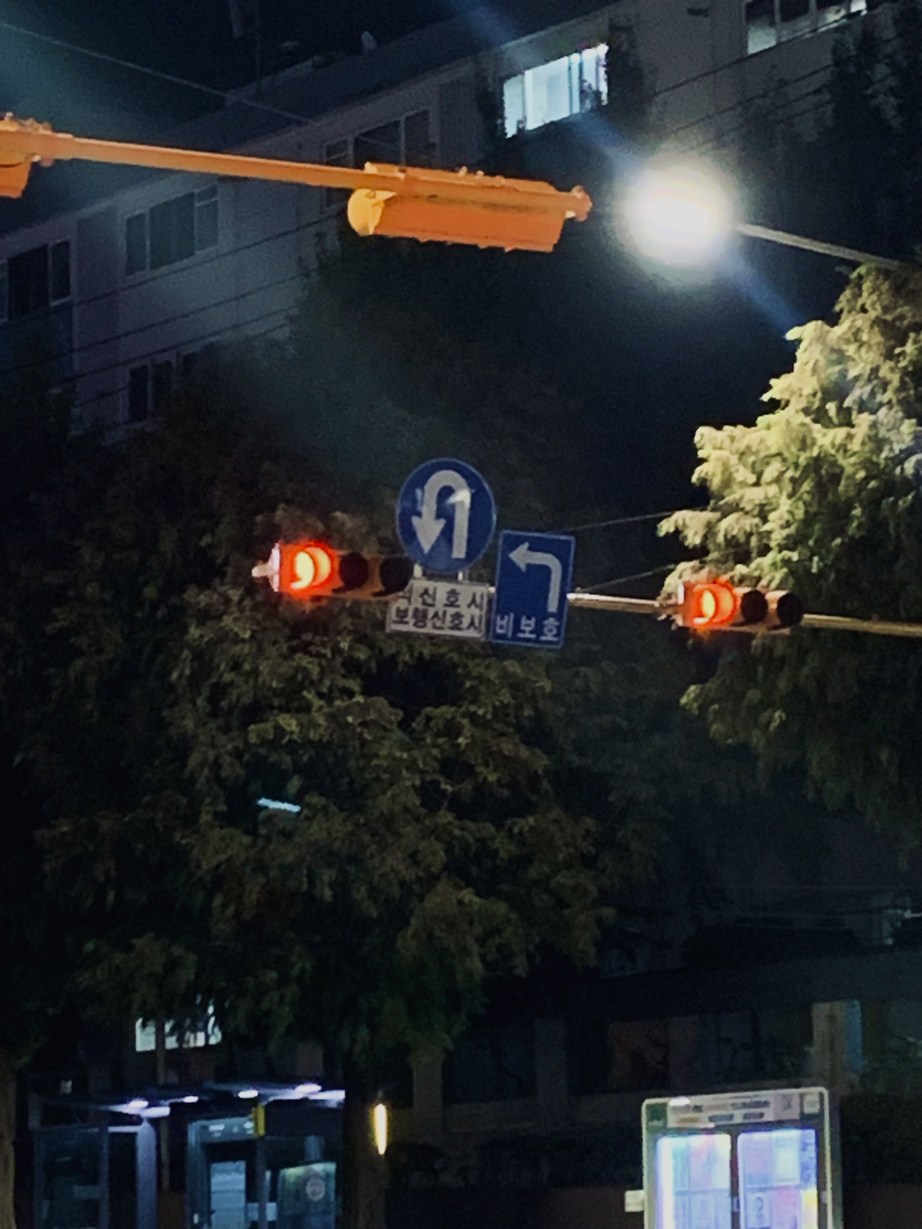 서 라더 대표 이미지