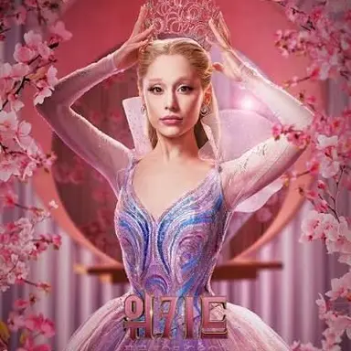 Profile image of 글린다