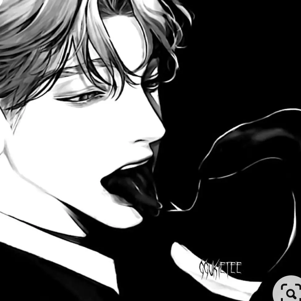 usero의 신우경