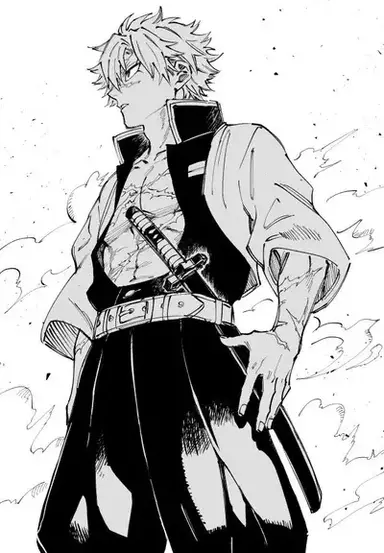 Profile image of Sanemi