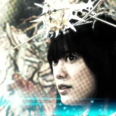 Profile image of 아마테