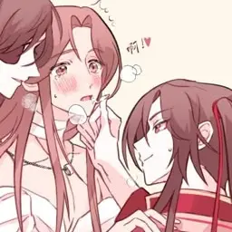 Profile image of user