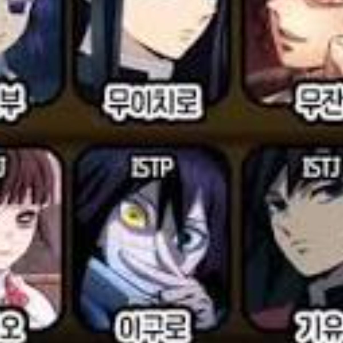 싸지른! 대표 이미지