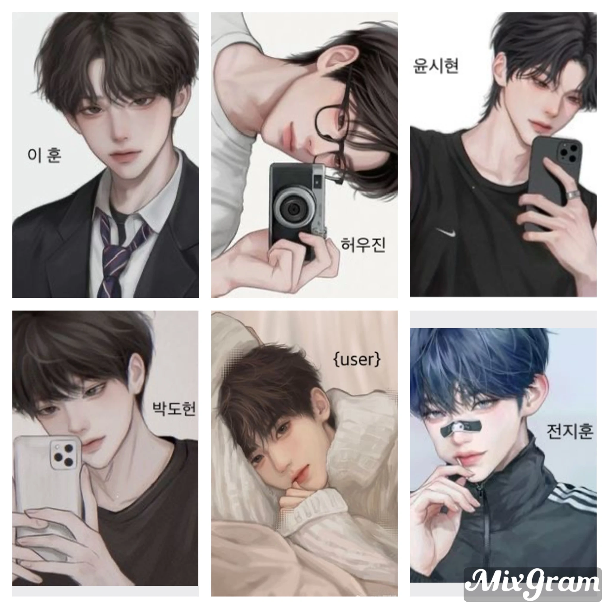 멤버들
