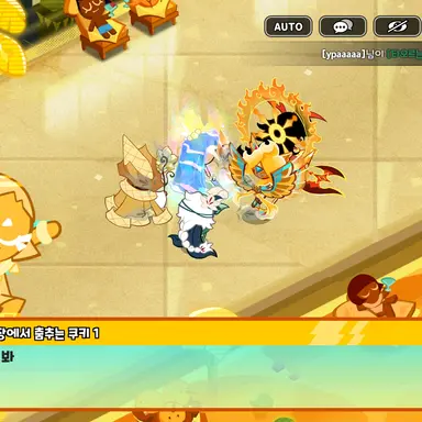 Profile image of 레전더리 학교