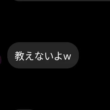 けんとくん。