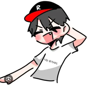 Profile image of 유기사