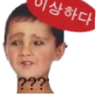 Profile image of 김잼민