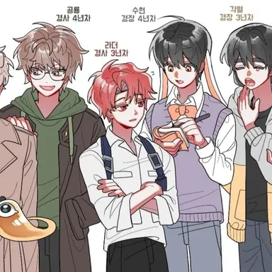 Profile image of 특별 게스트 5명
