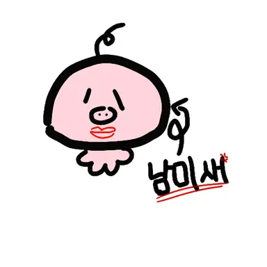 Profile image of 여우