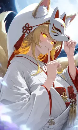 Profile image of Mitama