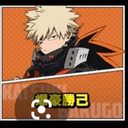 Profile image of 爆豪勝己