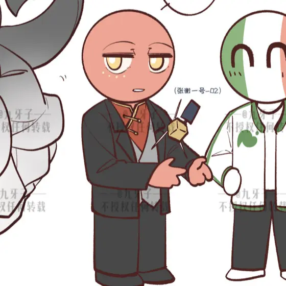 WiseHeart5591의 나폴리탄 괴담 하지만 컨휴 패밀리 편