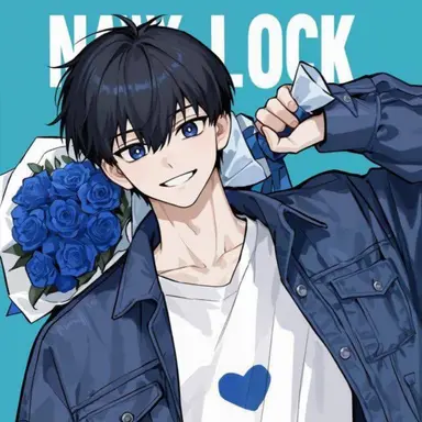 Profile image of 潔世一