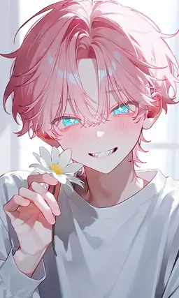 Profile image of Amato