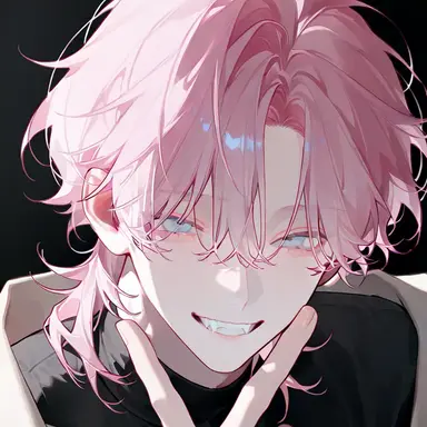 Profile image of Amato