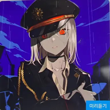 Profile image of user