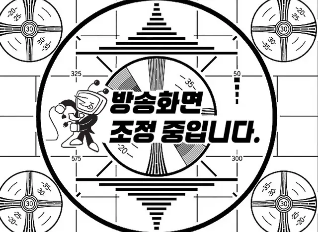 Profile image of 테나