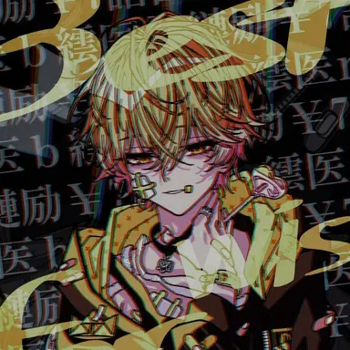 Profile image of みこと