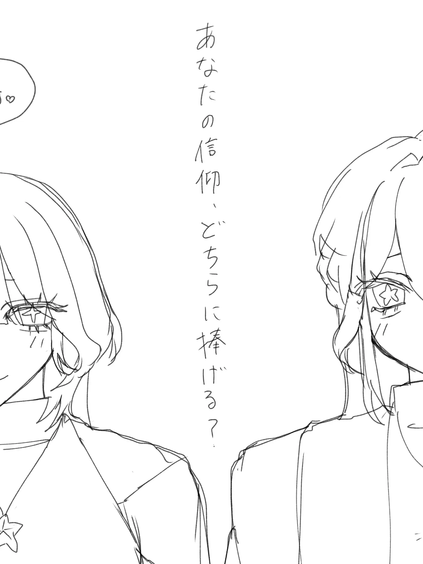 mnm13의 ☆彡★彡