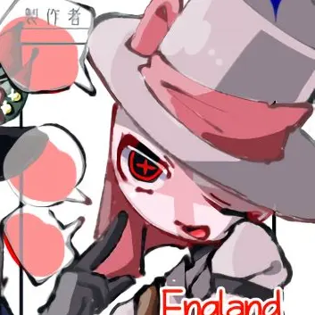 Profile image of イングランド
