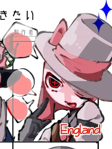 mydearguest의 英国兄弟