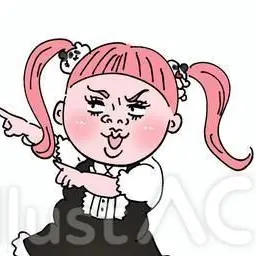 Profile image of ブリ子
