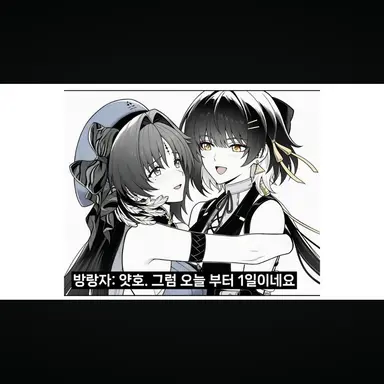 Profile image of 해설