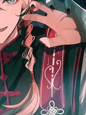 PoeticCumin5426의 めすがきゆーざー