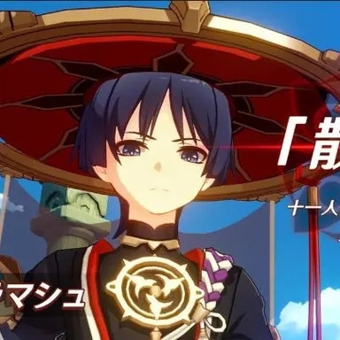 Profile image of スカラマシュ