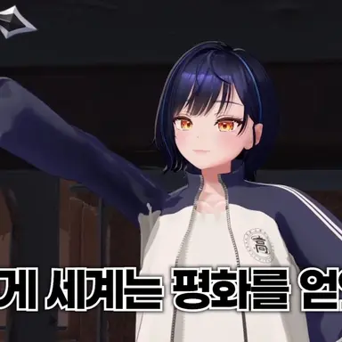 Profile image of 릴파