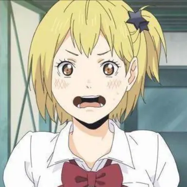 Profile image of 谷地仁花