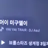 Profile image of 교장