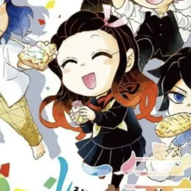 Profile image of 카마도 네즈코