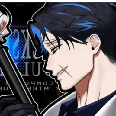 Profile image of 얼터앵보